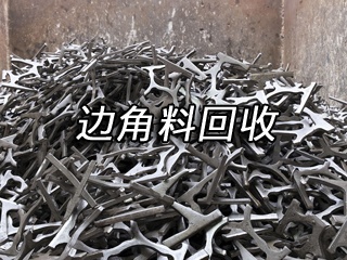 廣州廢品回收站為什么會備受關(guān)注